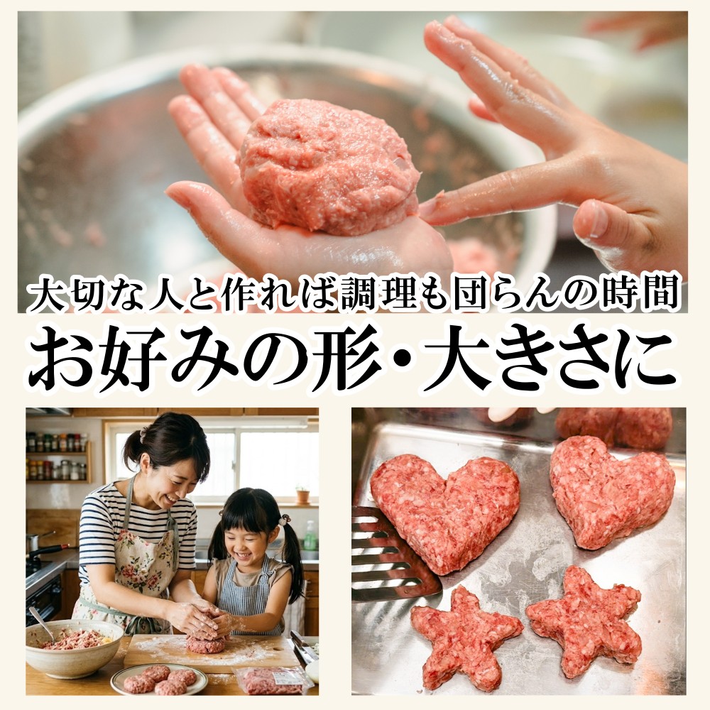 お好きな形・大きさに