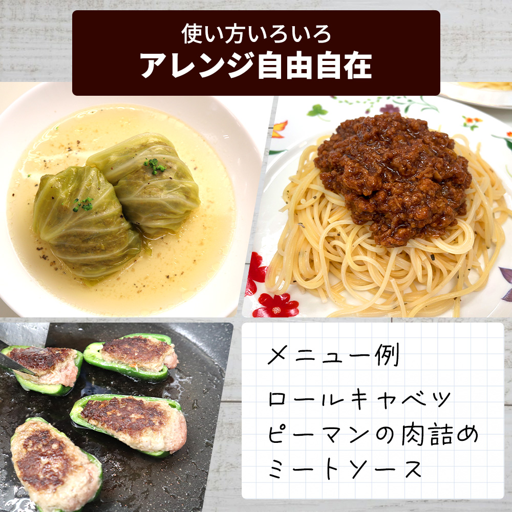 超BIGサイズのハンバーグ