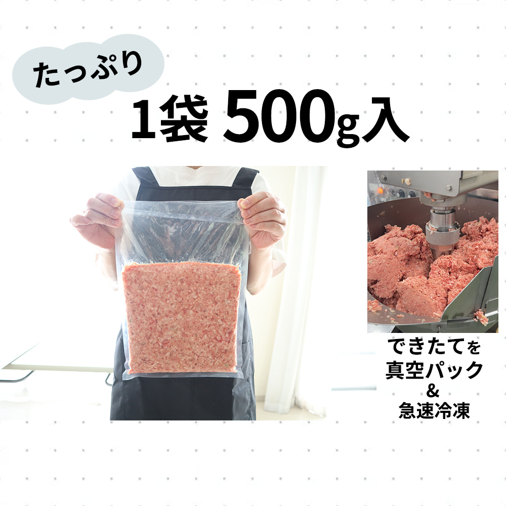 アレンジもいろいろ