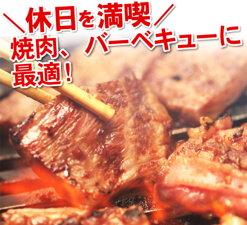 豚バラ　焼肉　大阪の味ゆうぜん　(牛バラ　バーベキューセット　3.2kg　鶏もも)　豚肩ロース　牛ロース
