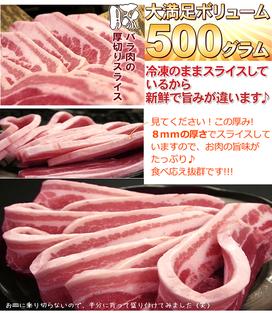 焼肉 バーベキューセット 2.8kg (牛バラ 豚バラ 牛ロース 鶏もも) 大阪の味ゆうぜん