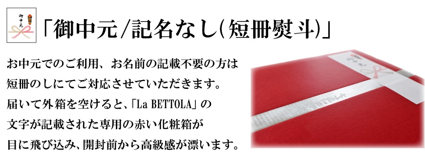 落合シェフ ハンバーグ 黒トリュフ