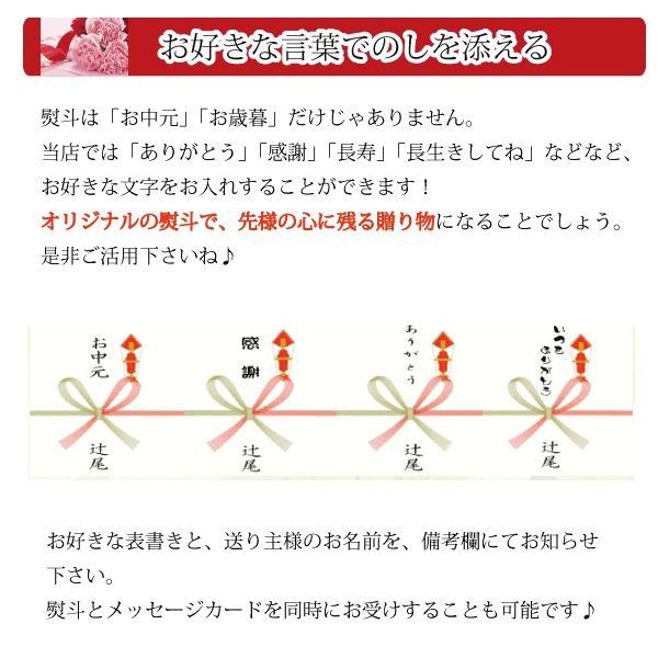 落合シェフ ハンバーグ 黒トリュフ